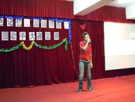 &ldquo;红色记忆、激扬青春&rdquo;校园歌手大赛复赛