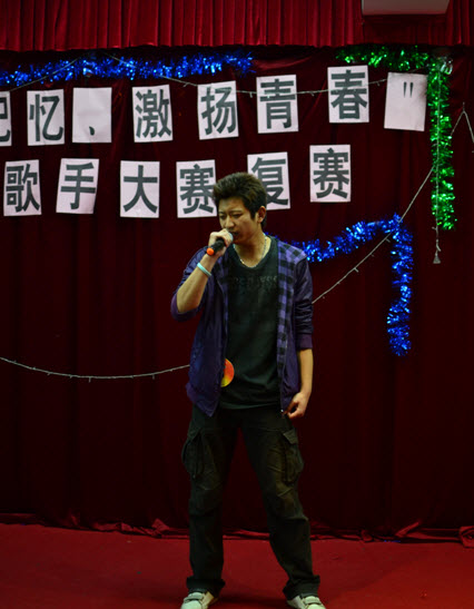 &ldquo;红色记忆、激扬青春&rdquo;校园歌手大赛复赛