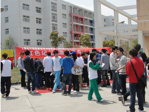 &ldquo;红色记忆、激扬青春&rdquo;校园歌手大赛报道（一）