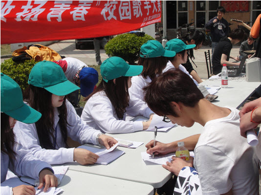 &ldquo;红色记忆、激扬青春&rdquo;校园歌手大赛报道（一）