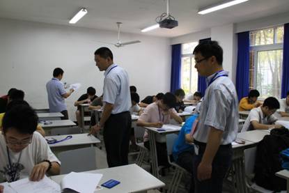 全国职业院校技能大赛&ldquo;信息安全技术应用&rdquo;上海赛区选拔赛